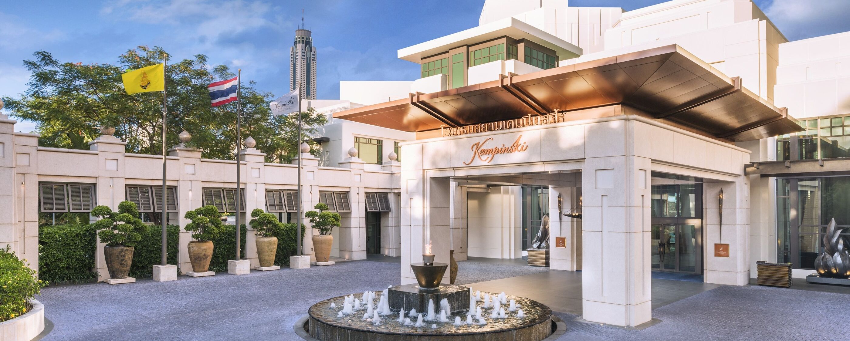 Siam Kempinski Hotel Bangkok Sha Extra Plus In Bangkok Thailand Expedia