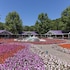Unique Garden Hotel & SPA in Mairiporã, Brazil