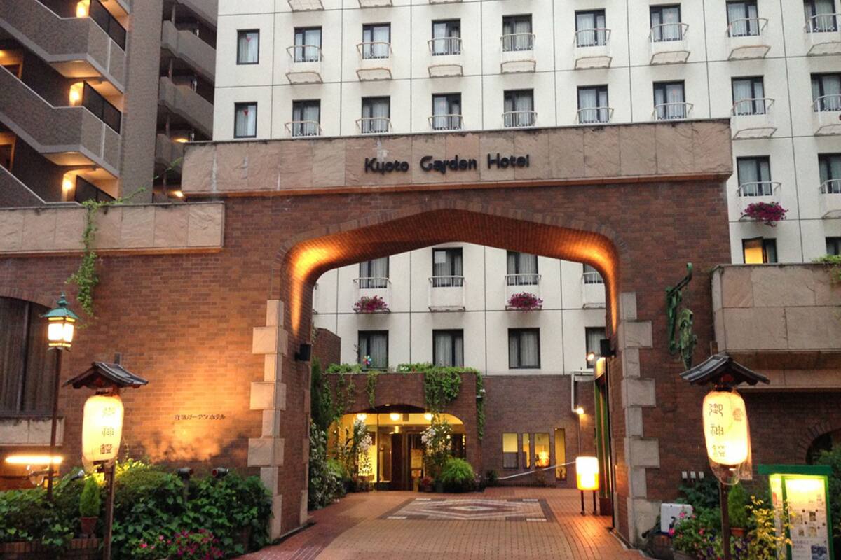 21 限時飯店優惠 京都花園飯店 Kyoto Garden Hotel 京都 Expedia Com Tw 21 限時飯店優惠 京都花園飯店 Kyoto Garden Hotel 京都 Expedia Com Tw