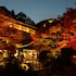 Negiya Ryofukaku in Kobe, Japan