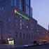 Ibis Harbin Sophie Church Hotel in Harbin, China