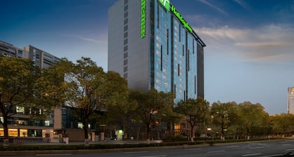 Holiday Inn Hangzhou CBD, an IHG Hotel