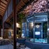 Shoheiso Ryokan in Izunokuni, Japan