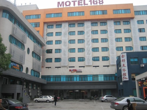 Search And Book Cheap Xiandai Tongxin Gezhanshi Zhongxin Hotels - 