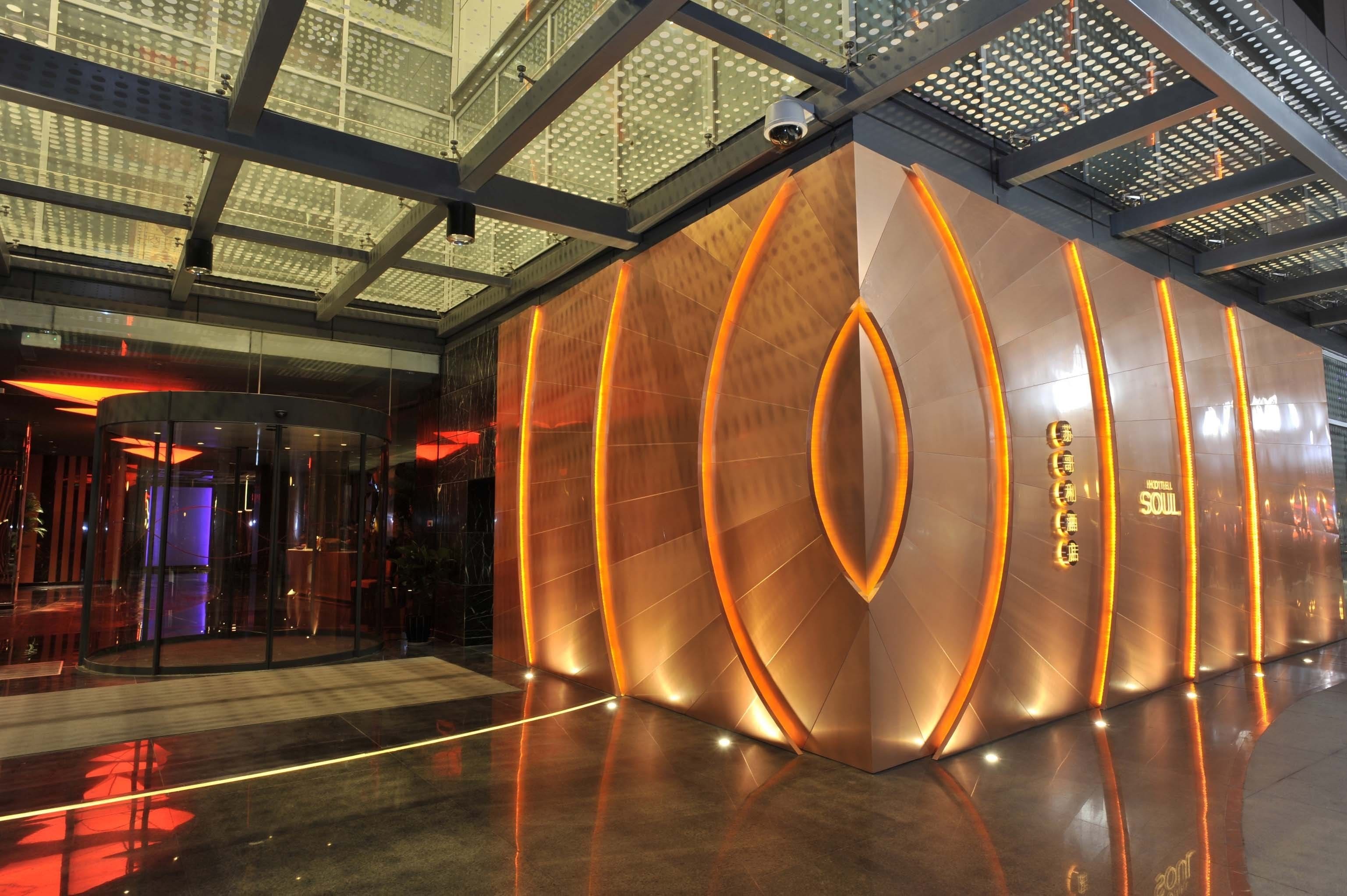 Hotel Soul Suzhou in Suzhou, China