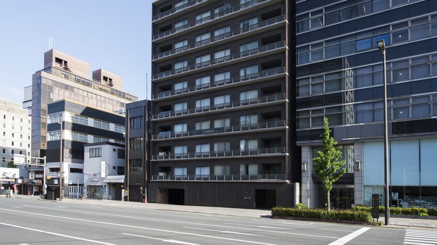 Citadines Karasuma-Gojo Kyoto