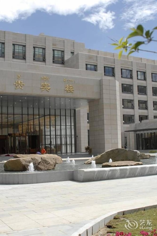 New Century Hotel Lhasa in Lhasa, China