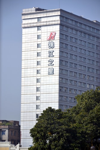 Jinjiang Inn Renhezhen Deals 2018 Compare Save From 25 -