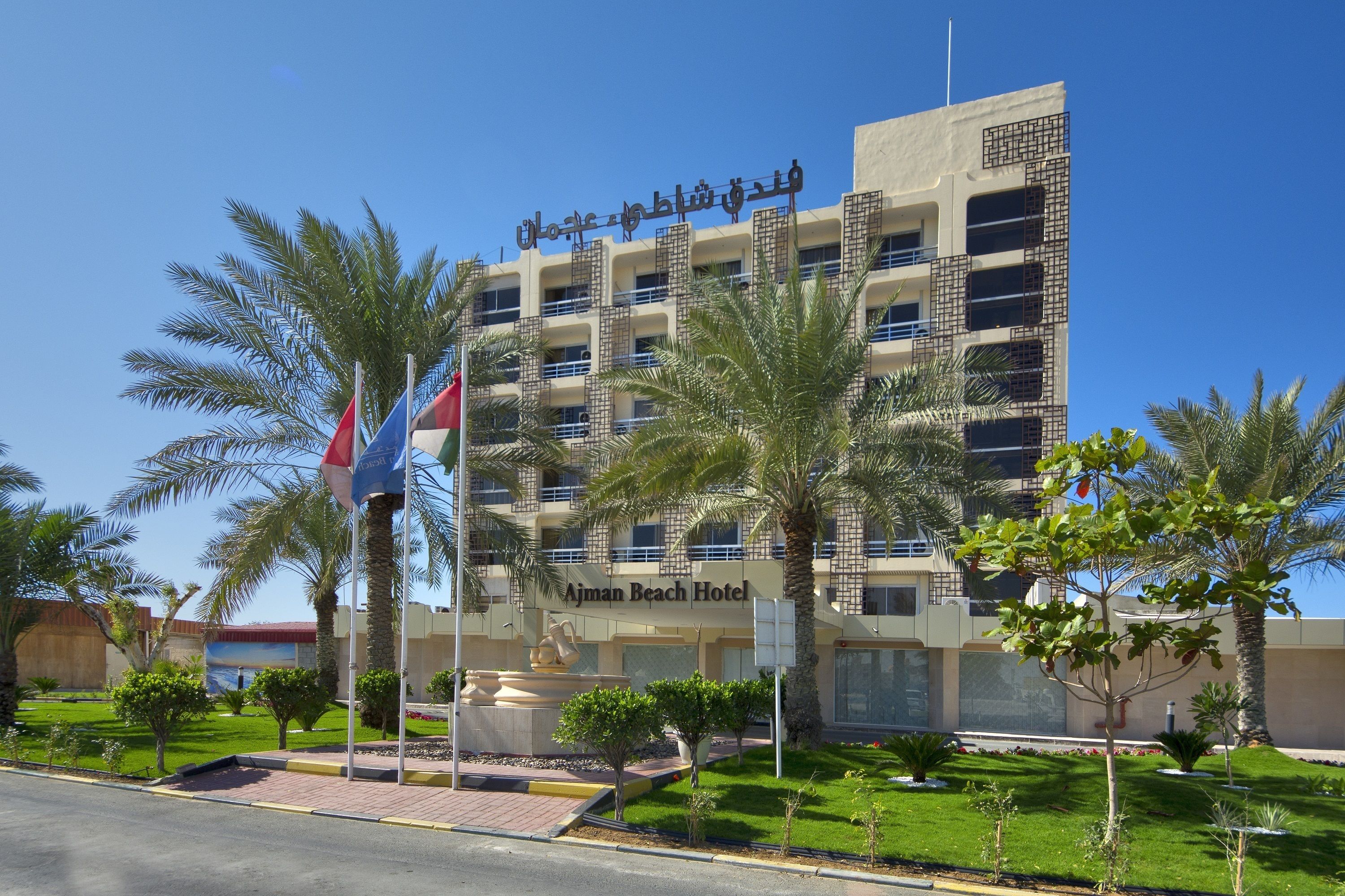 Ajman Beach Hotel in Ajman, United Arab Emirates