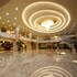 Grand Metropark Hotel Shandong in Jinan, China