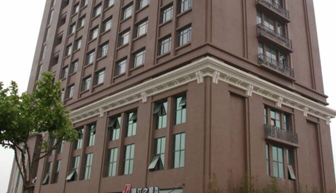 21 限時飯店優惠 錦江之星上海松江大學城店 Jinjiang Inn Shanghai Songjiang University Town 上海 Expedia Com Tw 21 限時飯店優惠 錦江之星上海松江大學城店 Jinjiang Inn Shanghai Songjiang University Town 上海 Expedia Com Tw