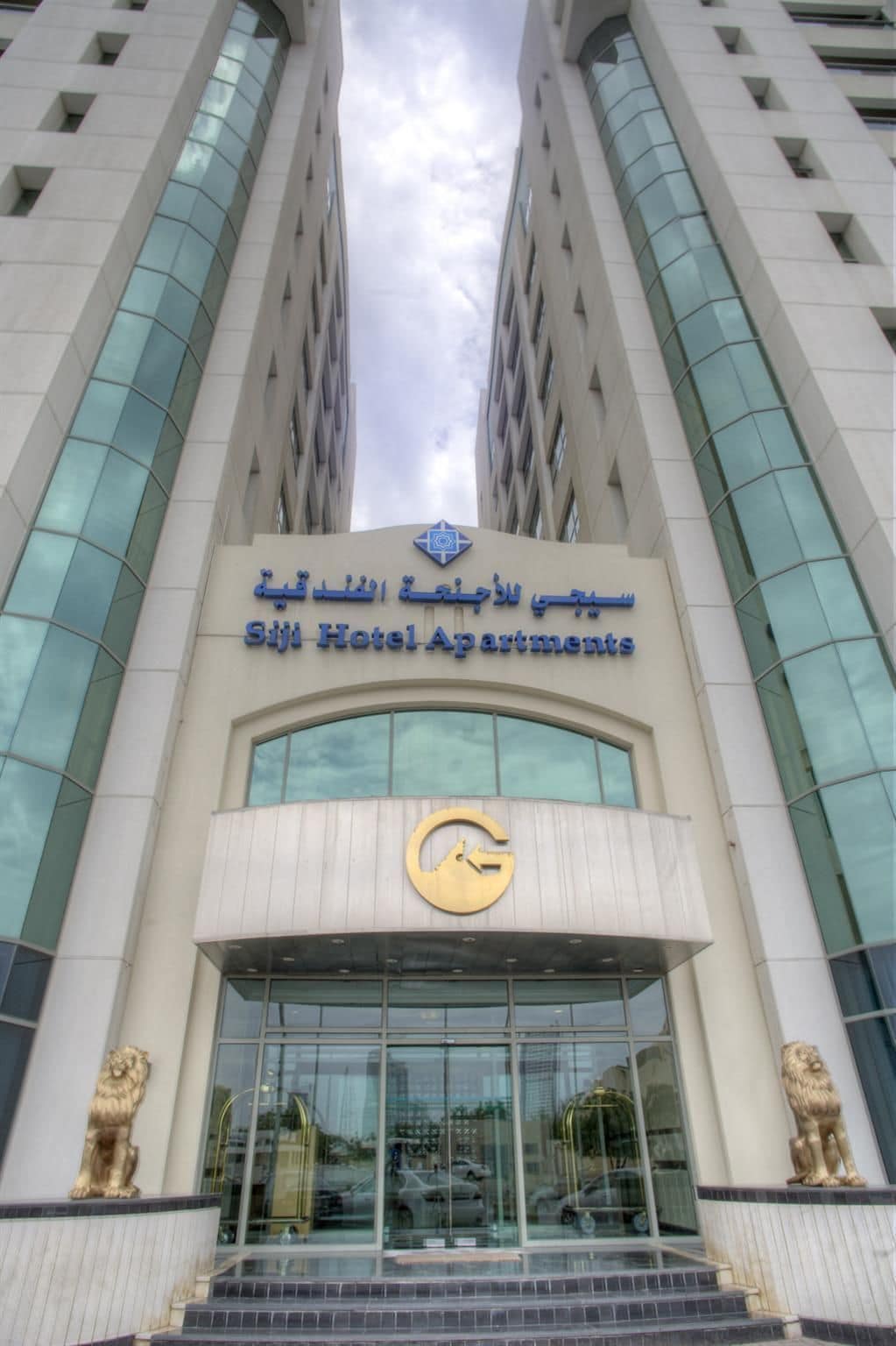 Siji Hotel Apartment in Fujairah, United Arab Emirates