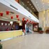 Beijing Aulympic Airport Hotel in Shunyi, China