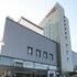 Iwaki Washington Hotel in Iwaki, Japan