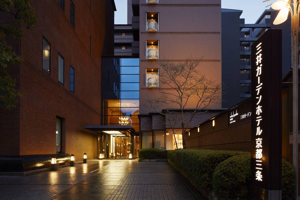 三井ガーデンホテル京都三条 口コミ 部屋写真 料金 お得情報 エクスペディア