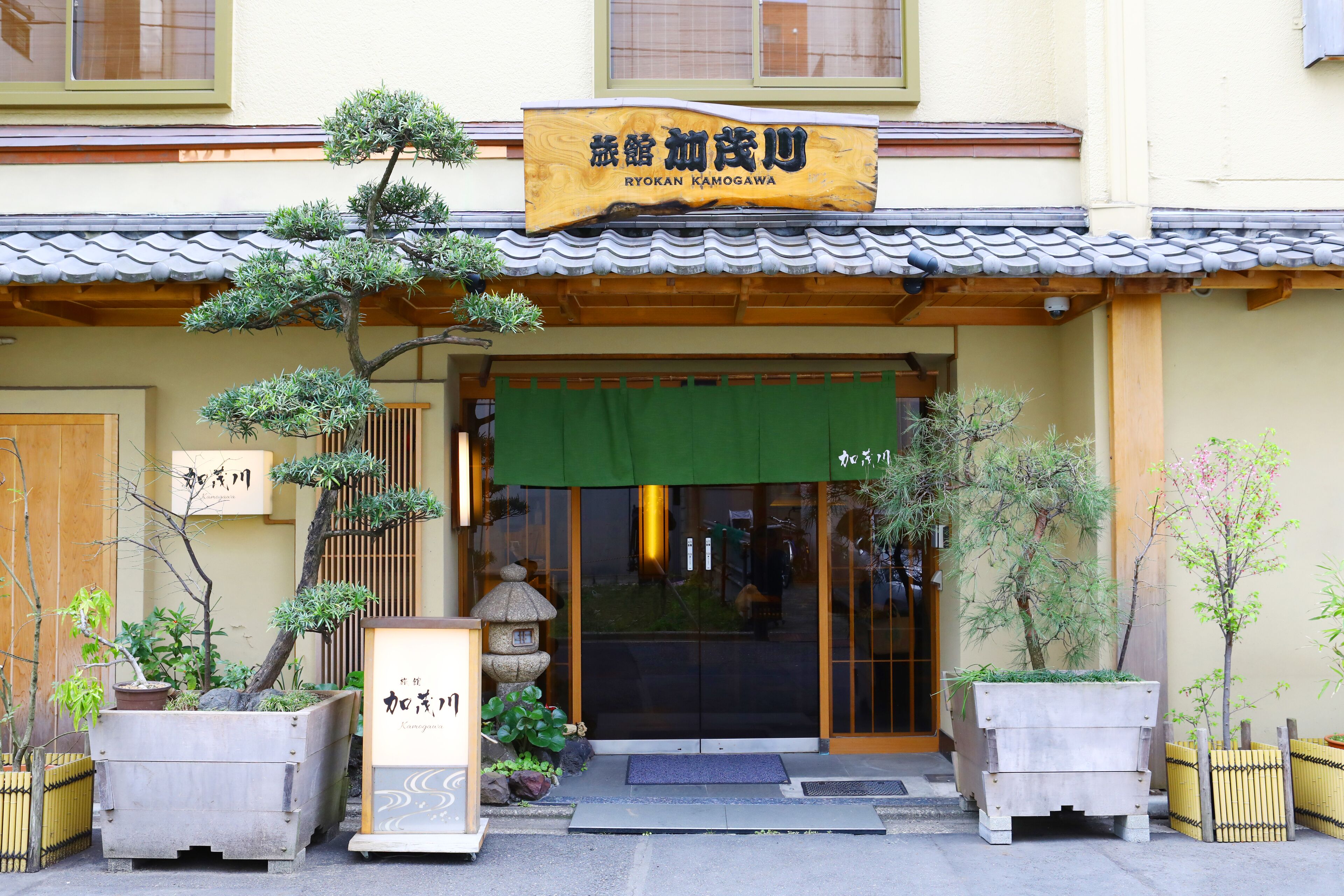 Ryokan Kamogawa Asakusa