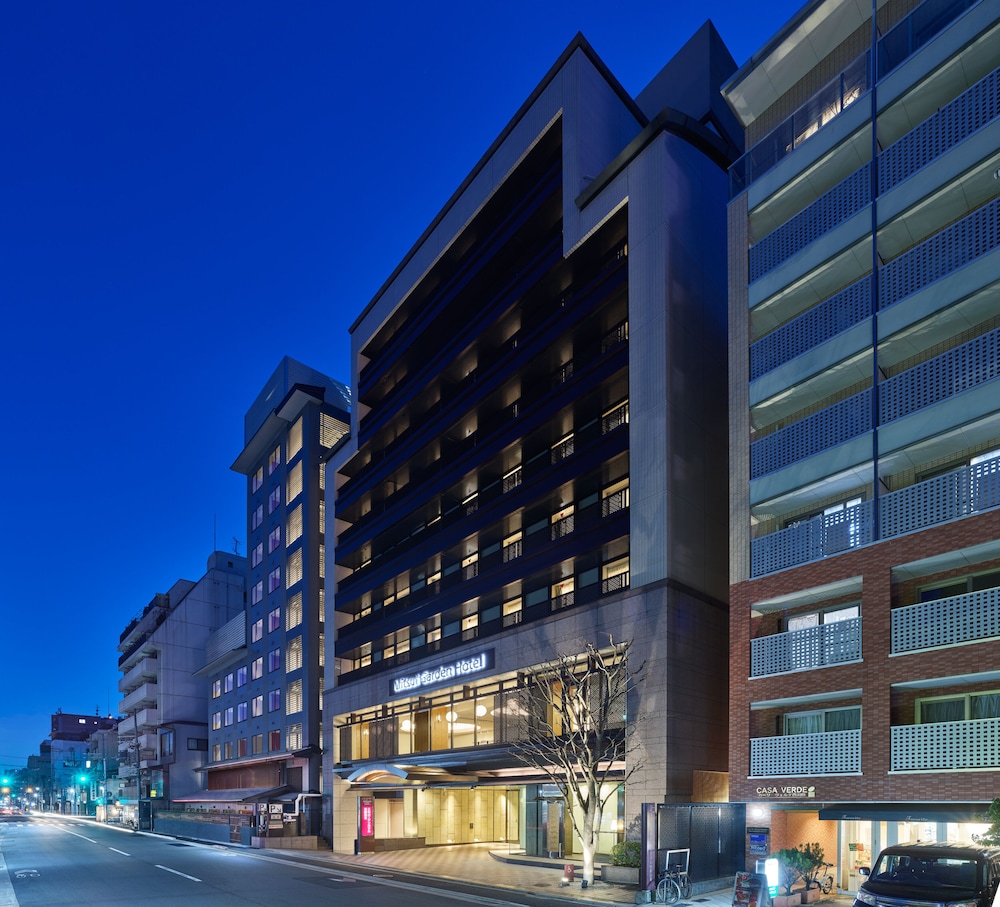Mitsui Garden Hotel Kyoto Shijo in Kyoto Best Rates & Deals on Orbitz