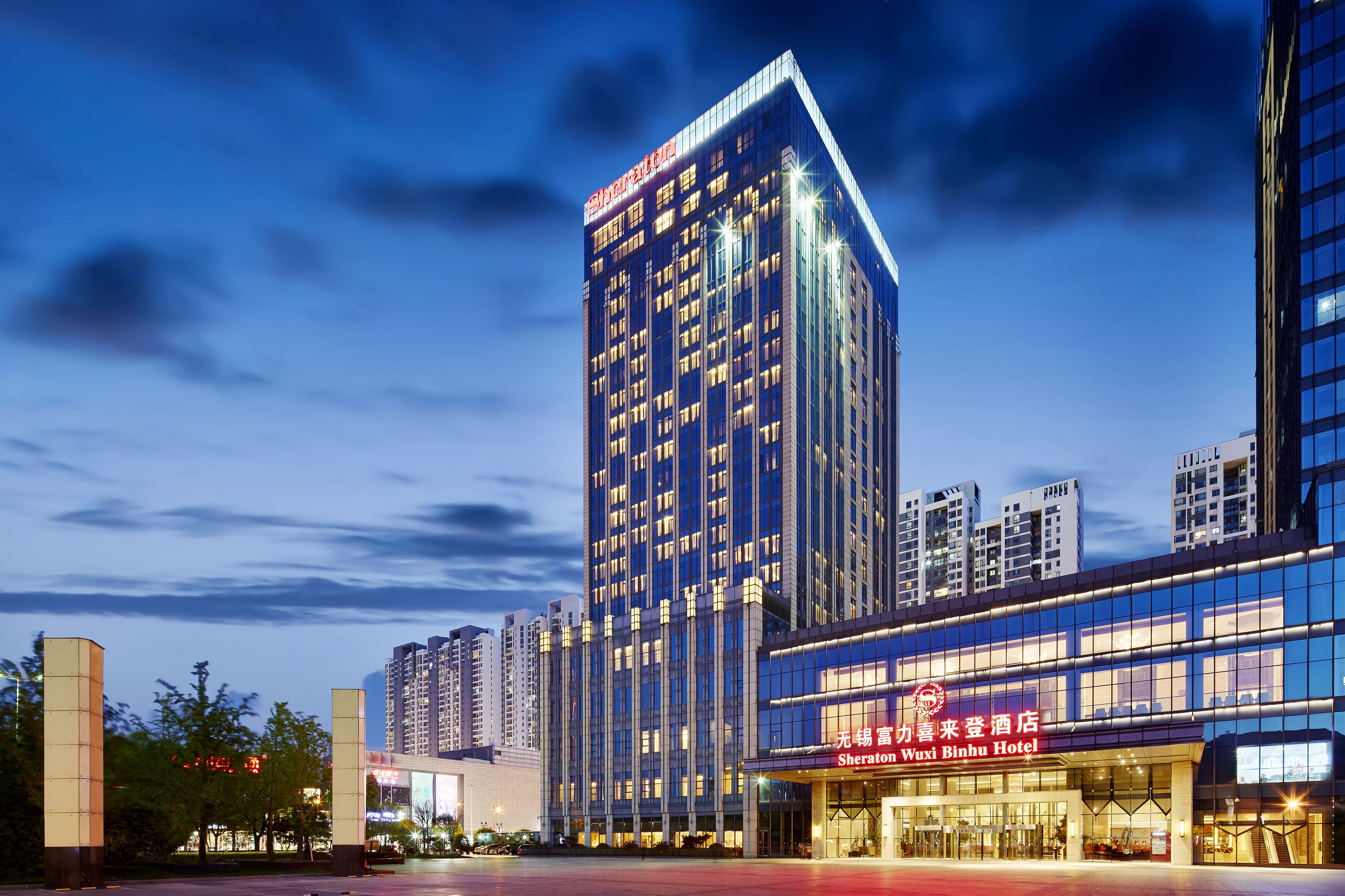 Sheraton Wuxi Binhu Hotel in Wuxi, China