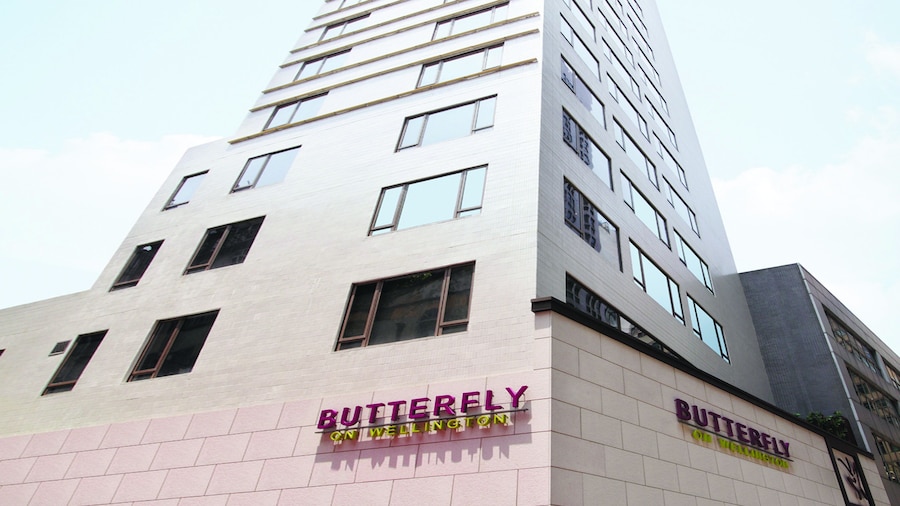 버터플라이 온 웰링턴 부티크 호텔 센트럴
