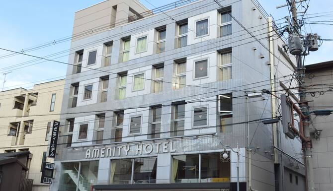 アメニティーホテル京都 口コミ 部屋写真 料金 お得情報 エクスペディア
