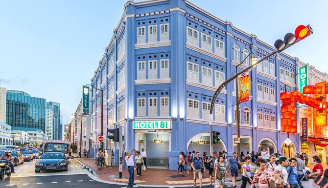 ホテル 81 チャイナタウン Sg クリーン 口コミ 部屋写真 料金 お得情報 エクスペディア ホテル 81 チャイナタウン Sg クリーン 口コミ 部屋写真 料金 お得情報 エクスペディア