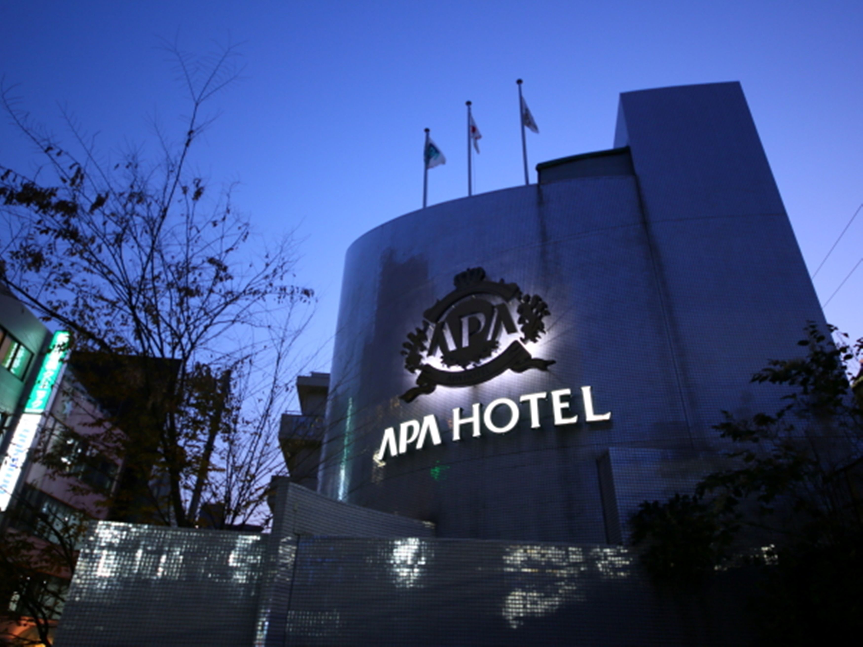 APA Hotel Tokyo Itabashi