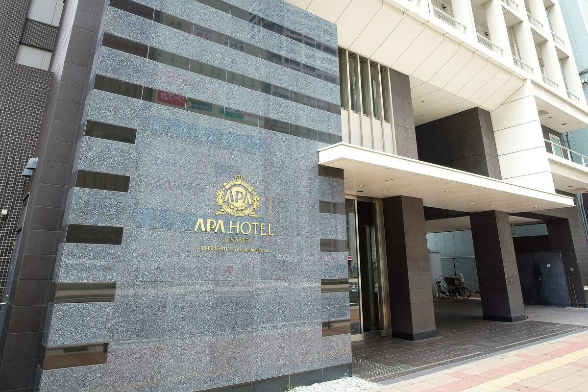 アパホテル 天王寺駅前 口コミ 部屋写真 料金 お得情報 エクスペディア