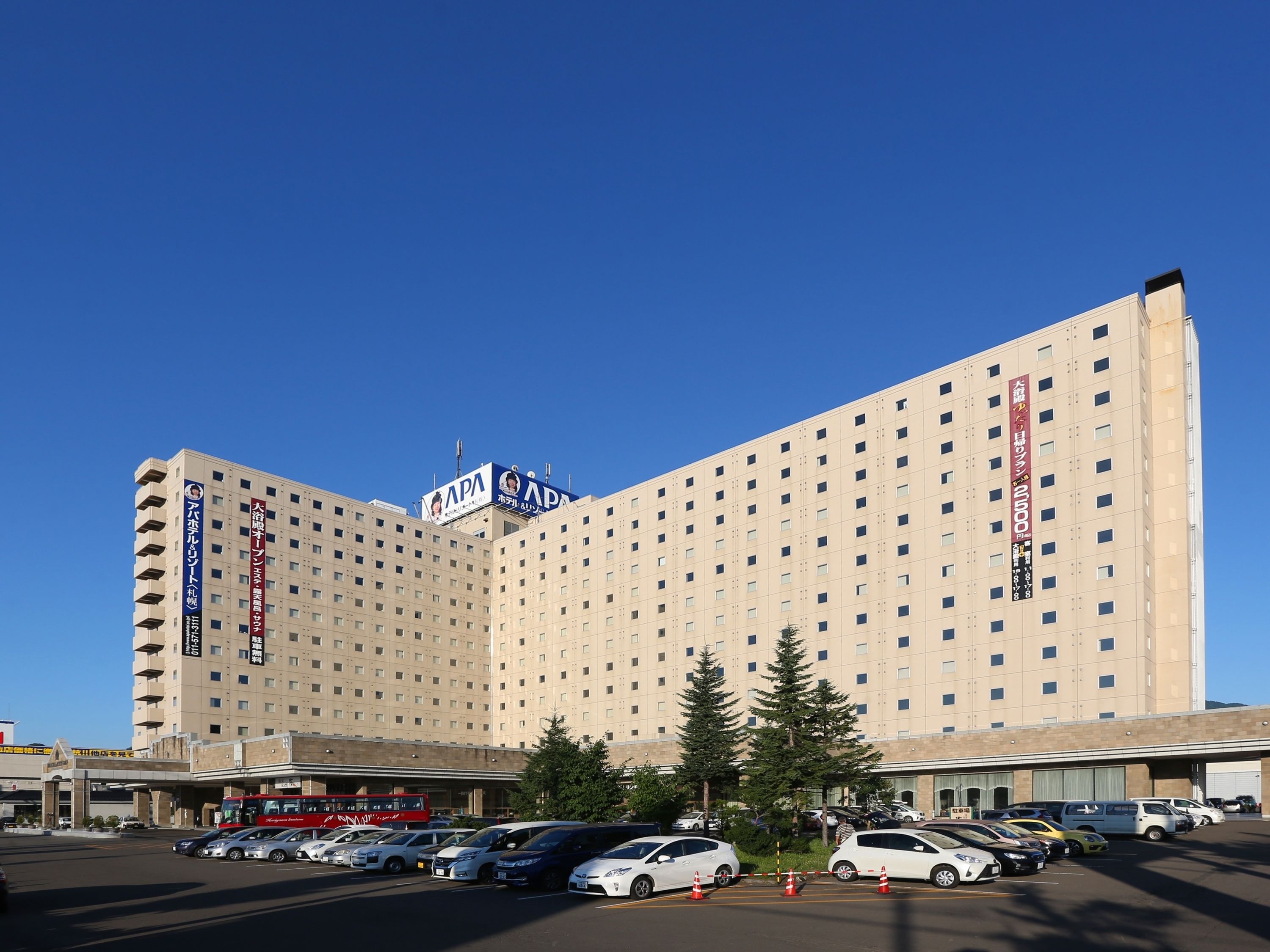 APA Hotel & Resort Sapporo in Sapporo, Japan