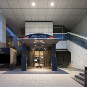 熊本の格安子連れにおすすめホテル予約 ファミリー向け エクスペディア 熊本の格安子連れにおすすめホテル予約 ファミリー向け エクスペディア