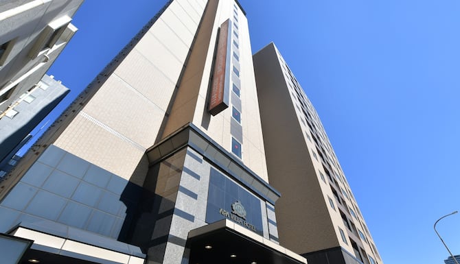 アパヴィラホテル 名古屋丸の内駅前 口コミ 部屋写真 料金 お得情報 エクスペディア アパヴィラホテル 名古屋丸の内駅前 口コミ 部屋写真 料金 お得情報 エクスペディア