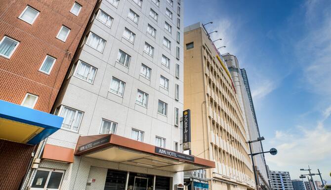 アパホテル 広島駅前 口コミ 部屋写真 料金 お得情報 エクスペディア アパホテル 広島駅前 口コミ 部屋写真 料金 お得情報 エクスペディア