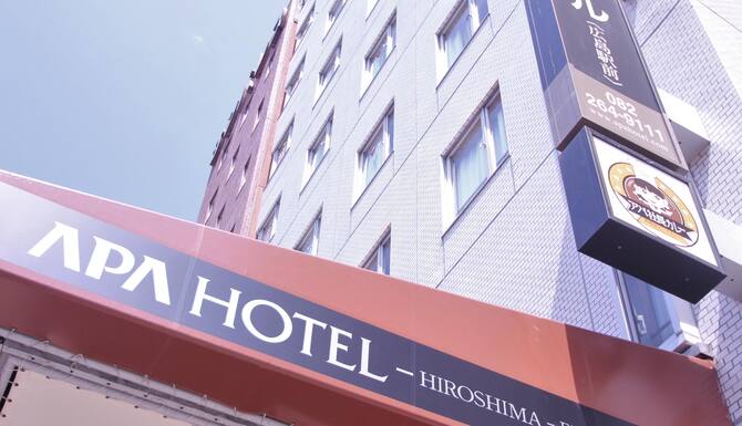 アパホテル 広島駅前 口コミ 部屋写真 料金 お得情報 エクスペディア アパホテル 広島駅前 口コミ 部屋写真 料金 お得情報 エクスペディア