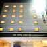 APA Hotel Kitakami Ekinishi in Kitakami, Japan