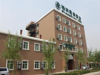GreenTreeInn BeiJingYiZhuang WanYuanRd MetroStation Hotel