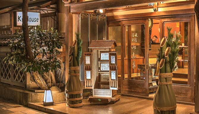 文化財のホステル ケイズハウス伊東温泉 口コミ 部屋写真 料金 お得情報 エクスペディア 文化財のホステル ケイズハウス伊東温泉 口コミ 部屋写真 料金 お得情報 エクスペディア