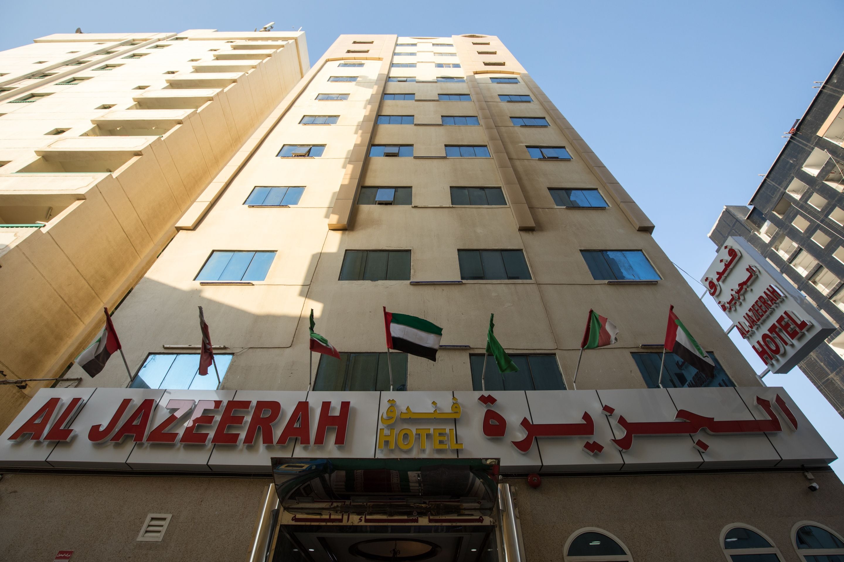 Al Jazeerah Hotel in Sharjah, United Arab Emirates