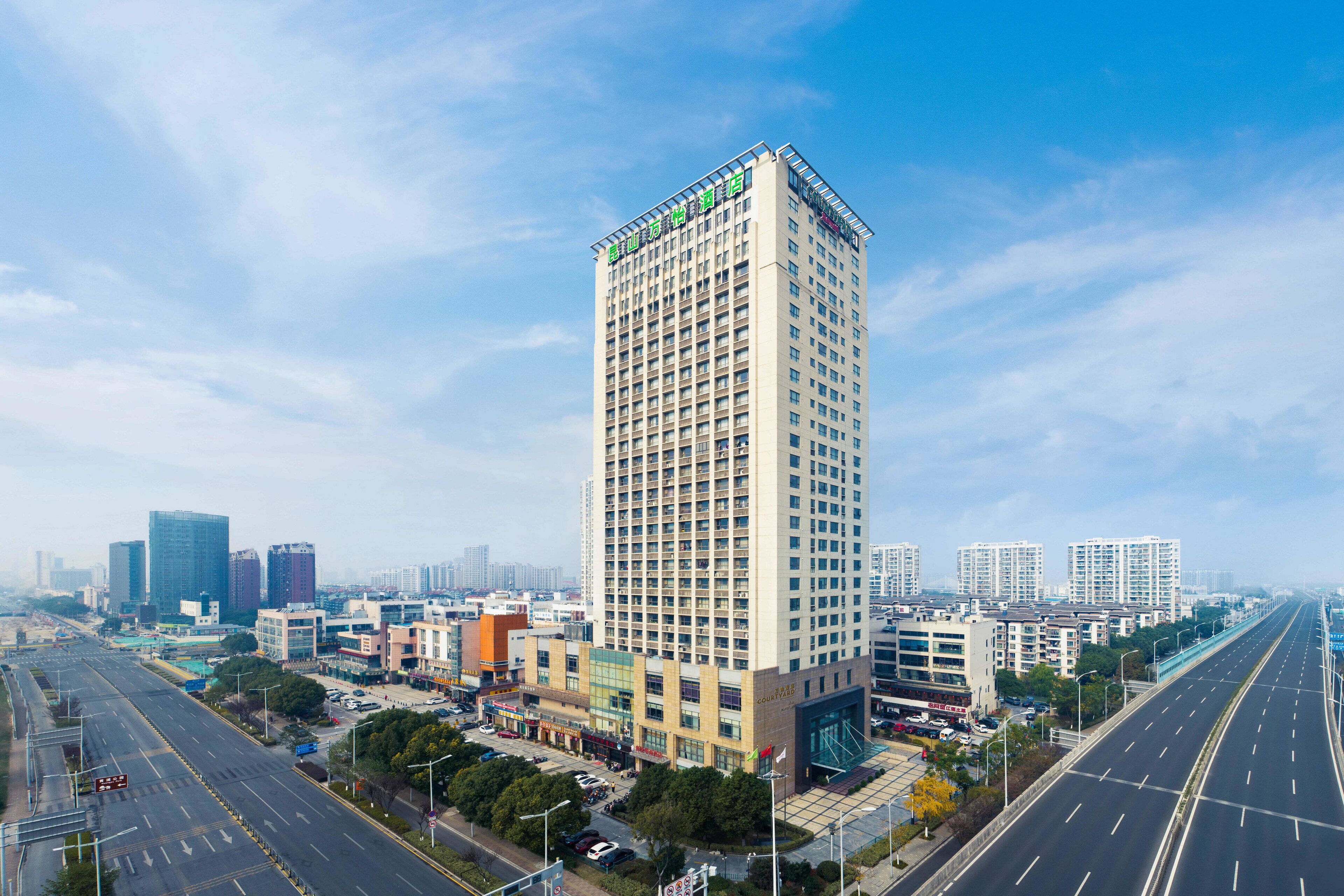 Courtyard By Marriott Kunshan Hotel in Kunshan, China