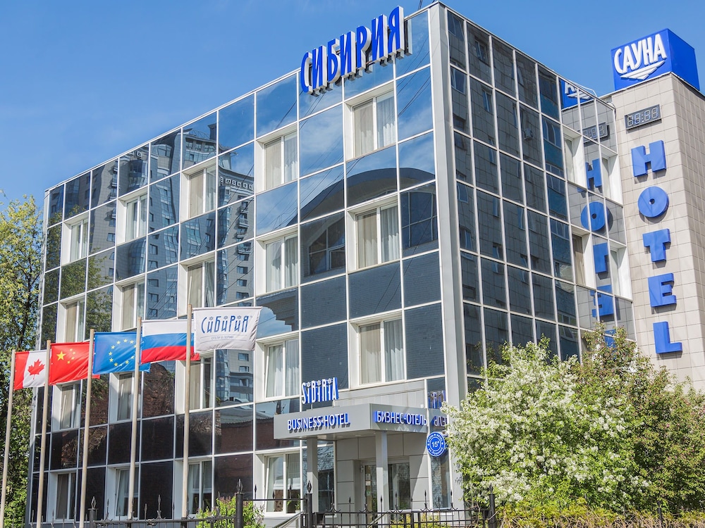 Business Hotel Sibiria in Perm, Russia