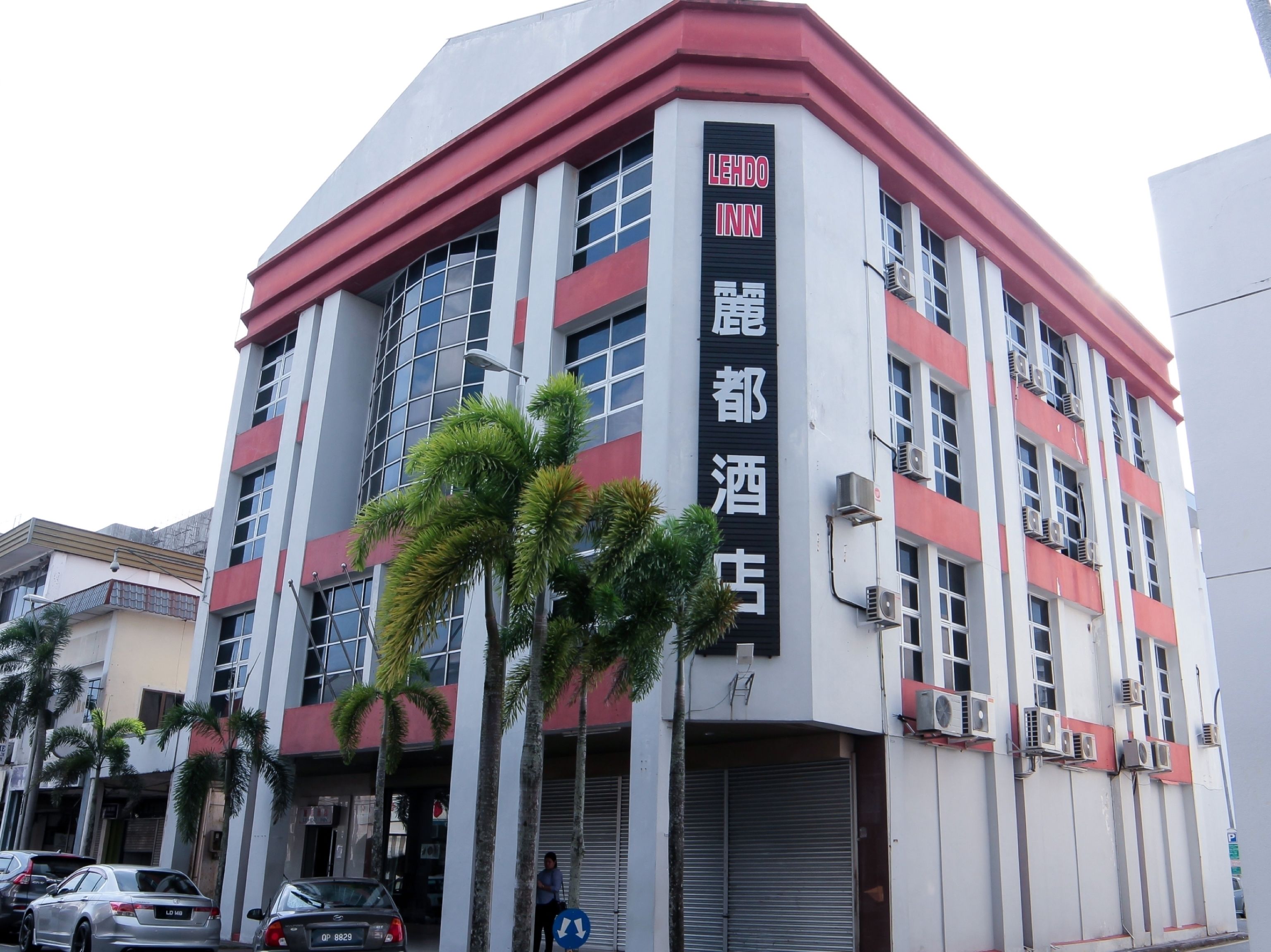 Lehdo Inn Sibu 2021 Updated Prices Expedia Co In