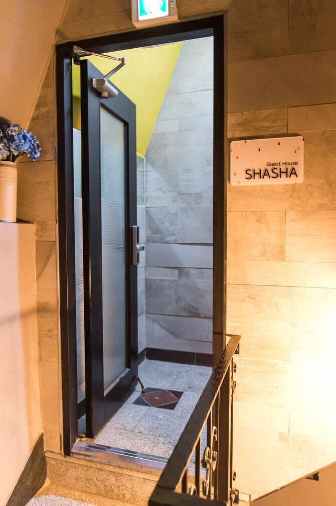 ゲスト ハウス シャシャ 口コミ 部屋写真 料金 お得情報 エクスペディア ゲスト ハウス シャシャ 口コミ 部屋写真 料金 お得情報 エクスペディア
