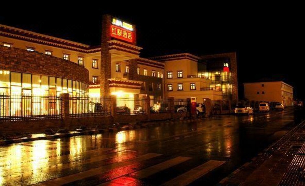 318 Chain Motel Hongyuan 2019 Room Prices 53 Deals - 