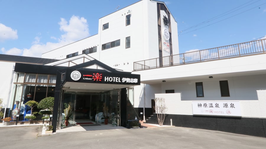 Ichirakuonsen Hotel