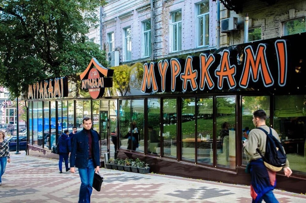 Photo - Golden Globus Hostel