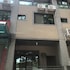 Yi Jia Homestay