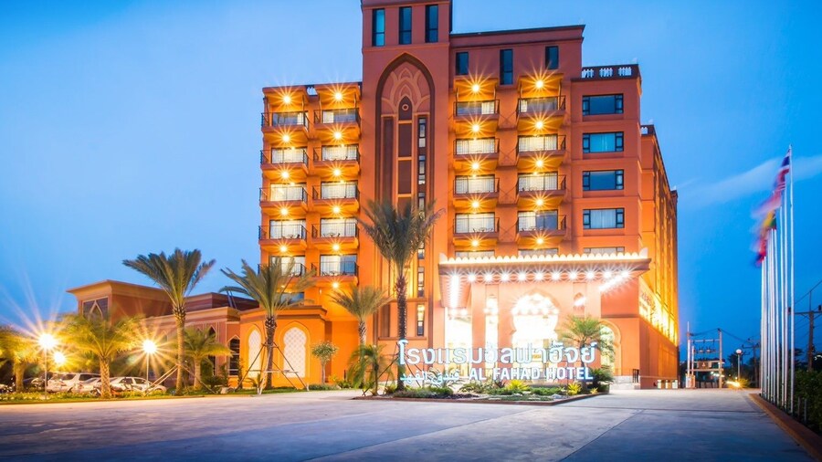 Alfahad Hotel