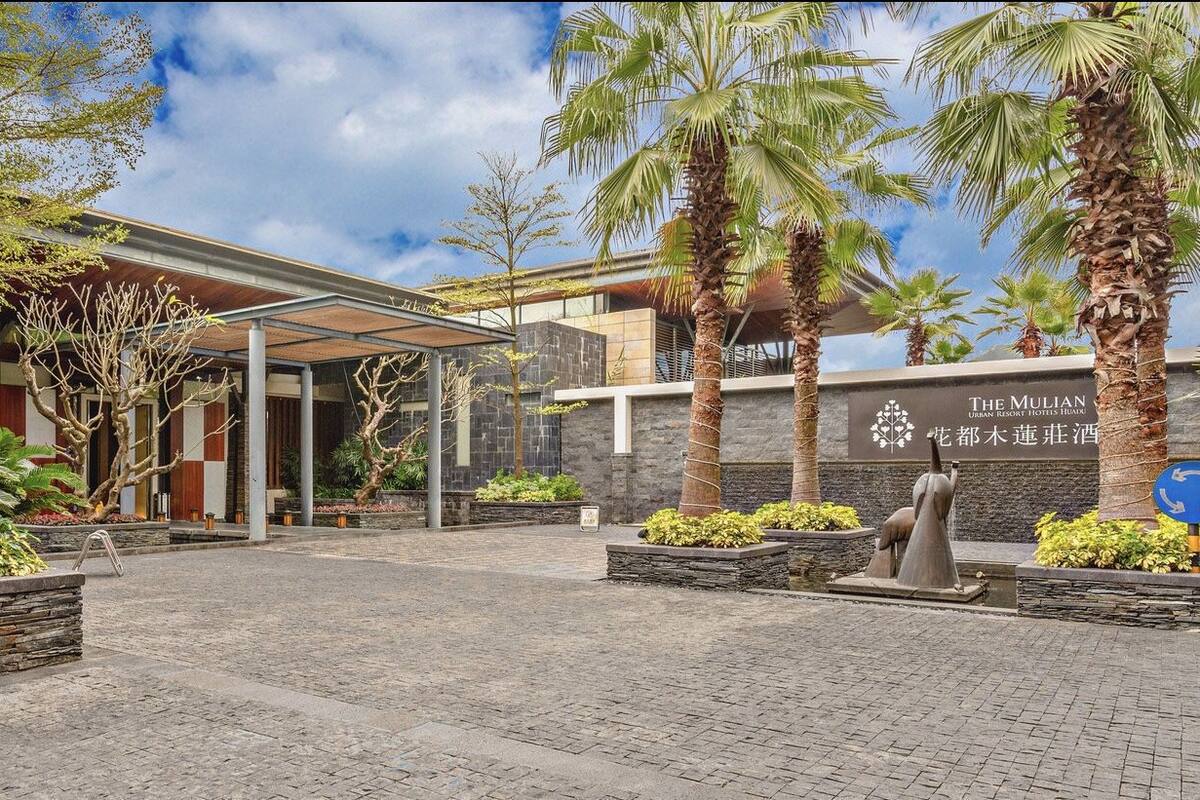 21 限時飯店優惠 廣州花都木蓮莊酒店 The Mulian Urban Resort Hotels Huadu 廣州 Expedia Com Tw 21 限時飯店優惠 廣州花都木蓮莊酒店 The Mulian Urban Resort Hotels Huadu 廣州 Expedia Com Tw