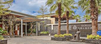 花都のホテル 宿泊予約 格安ホテル予約 最安値検索 ホテルズドットコム 対象の宿泊施設のキャンセル料無料 花都のホテル 宿泊予約 格安ホテル予約 最安値検索 ホテルズドットコム 対象の宿泊施設のキャンセル料無料