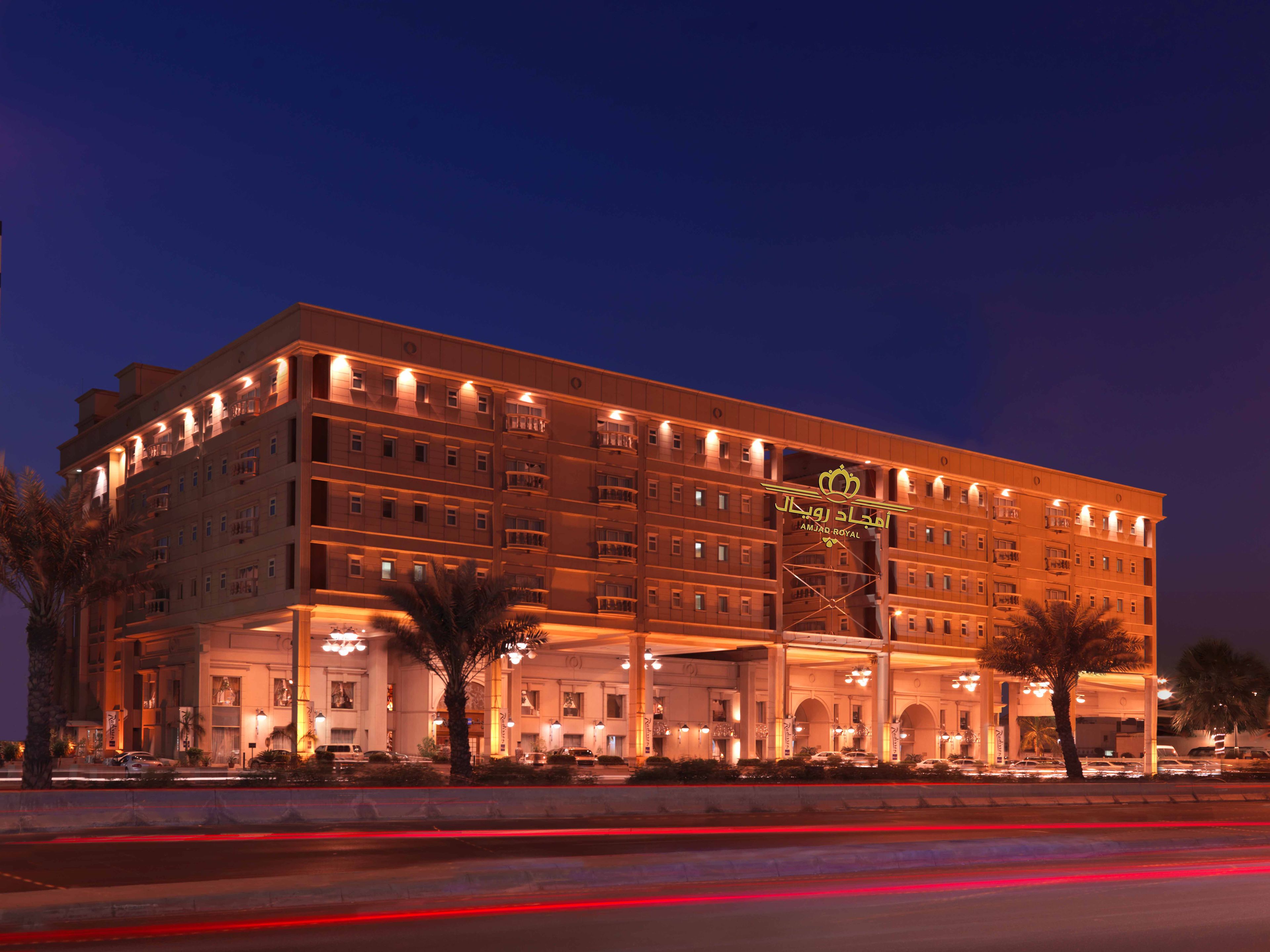 Amjad Royal Suites Hotel Jeddah in Jeddah in Jeddah, Saudi Arabia