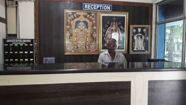 Reception