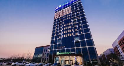Holiday Inn Express Taizhou CMC, an IHG Hotel